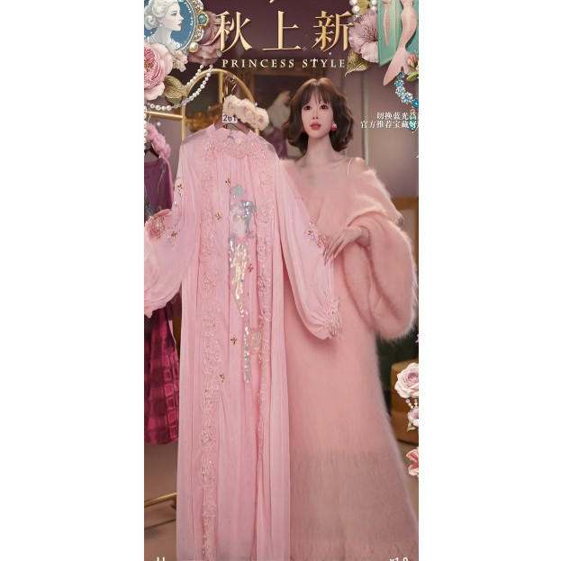 0828直播261高端新势力周秋上新复古粉美人鱼刺绣公主裙80-120