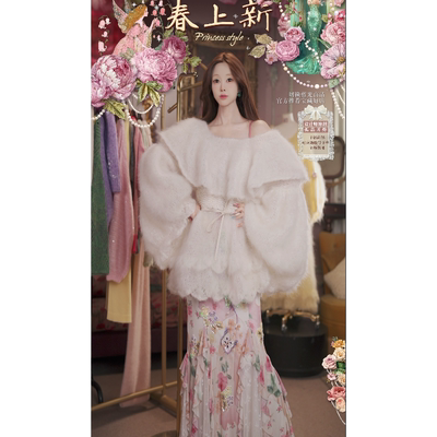 0227直播136洛可可早春至臻·仙梦玫瑰·披肩领上衣鱼尾裙3件套