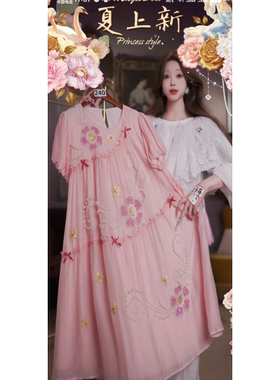 0701直播240高端服饰夏上新芍药粉重工花园刺绣公主裙80-120