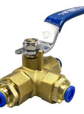 气动新款气泵三通阀门开关球阀快插快拧PC气管68012快速接头