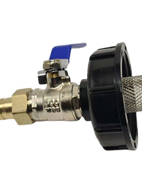 S60*6吨桶接头IBC吨桶黄铜水嘴不锈钢过滤龙头1/2寸奶嘴龙头1寸