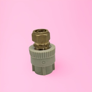 铝塑管转PPR接头弯头三通1216/1418/1620/2025/2632地暖管暖气片