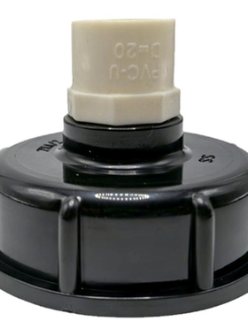 吨桶配件阀门转换接头PVC球阀给水管插口接软管开关 4分6分1寸