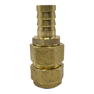 2025 1620 2632 1418 铝塑管转软管皮管水管气管宝塔铜接头1216