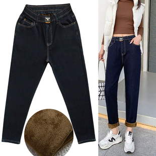 子 弹力保暖显瘦老爹裤 加厚加绒哈伦牛仔裤 女松紧高腰2024秋冬新款