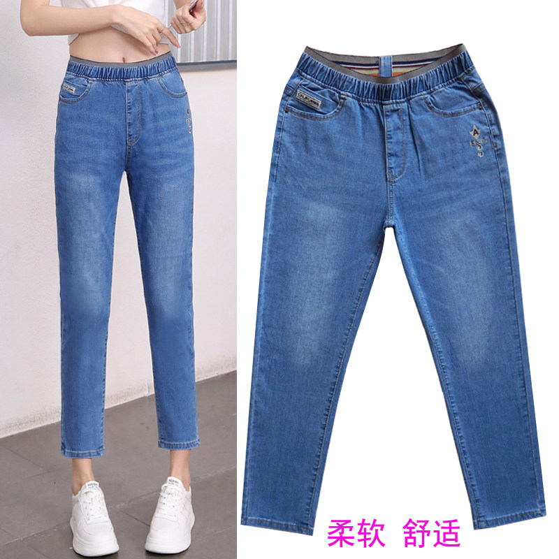 小脚牛仔裤女九分春夏薄款2024图片