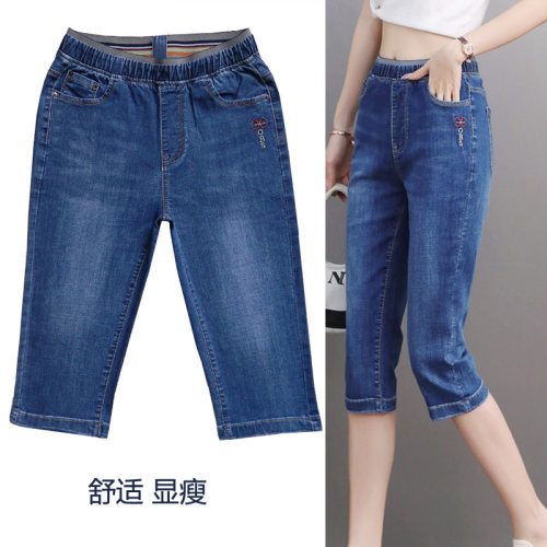 宽松直筒牛仔裤女七分裤夏季薄款
