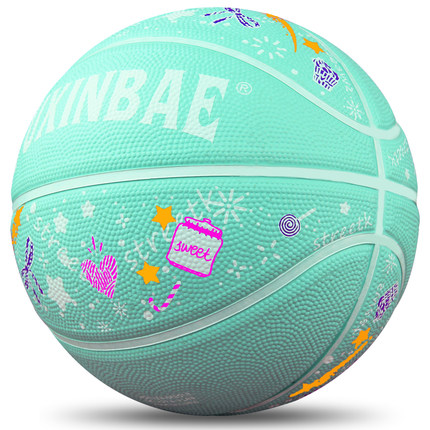 正品儿童篮球3-4-5-7号成人比赛幼儿园中小学生个性礼物花式蓝球