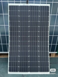 上迈125W柔性太阳能板 光伏组件