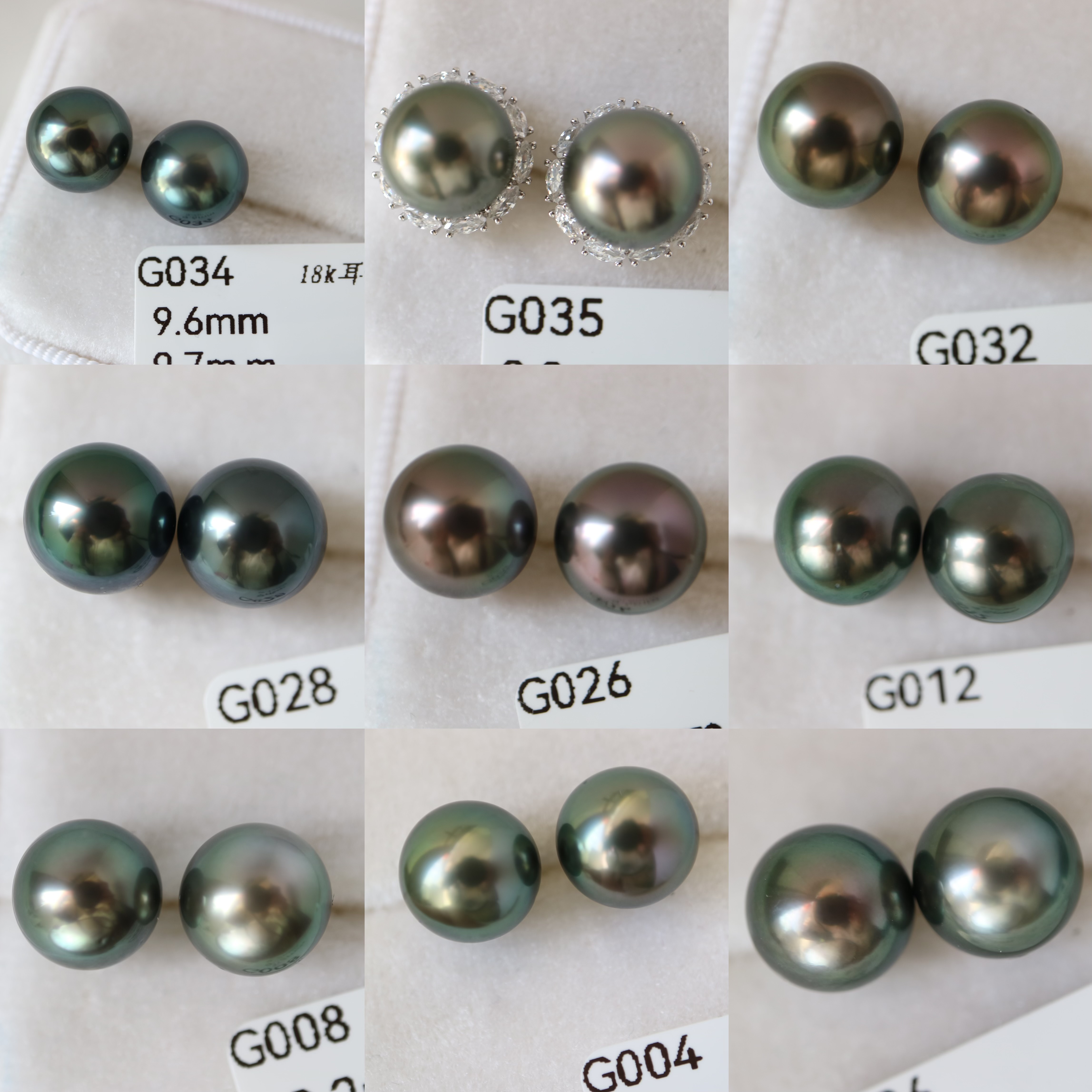 辣色孔雀绿彩大溪地海水黑珍珠