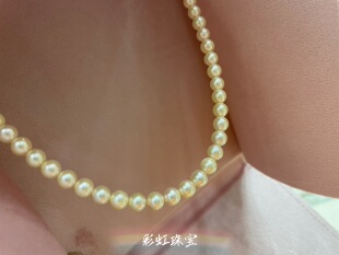 日本海水akoya珍珠项链 羽皇金干枯玫瑰颈链 锁骨6-7圆镜面无调