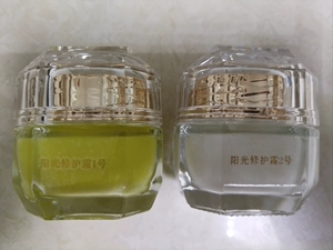 阳光膜1号2号干排霜 中药膜套装美容院化妆品香锦氧光礼盒新二代