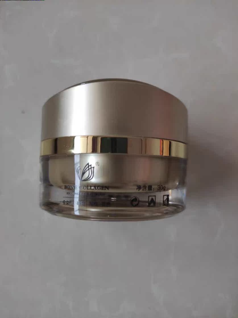 金炫美洋甘菊嫩肤霜霜舒缓霜30g 补水保湿锁水清爽面霜正品化妆品