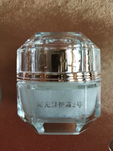 汇美姿香锦缘新品2号霜 专柜正品美容院化妆品