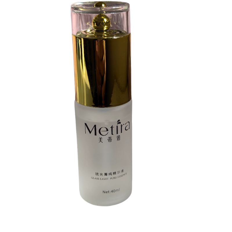 美蒂雅菁纯臻颜滋养精华原液新品菁纯精华液40ml 补水紧致保湿