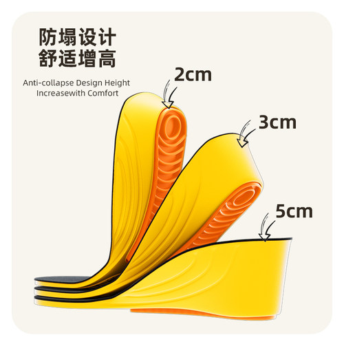 减震片红色和橘色随机发货