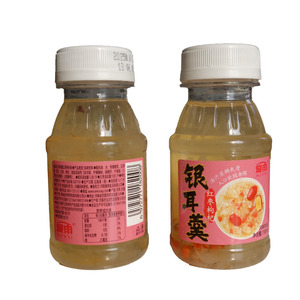 爱雨红枣枸杞银耳羹 鲜炖免煮即食代餐营养早餐150ml小瓶装