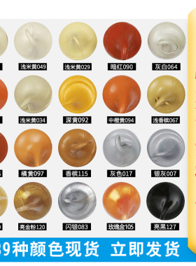 彩色结构胶有色玻璃胶防水防霉咖啡米黄红色木纹瓷白颜色中性硅胶