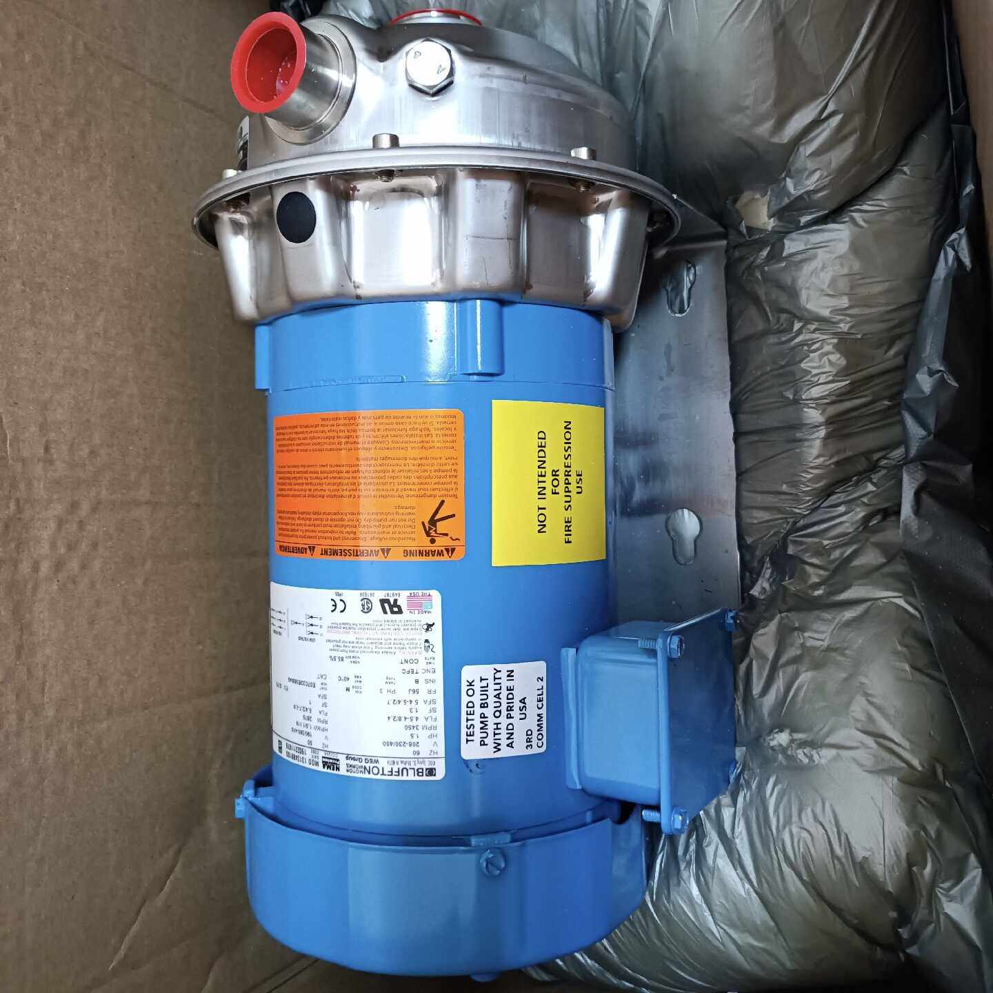 美国赛莱默古尔兹水泵1ST4F9B2增压泵316SS不锈钢卧式单级离心泵