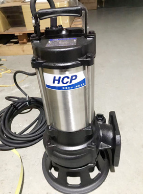 台湾河见HCP潜污水泵FN-32P排污泵220/380V雨水泵FN-33P潜水泵35U