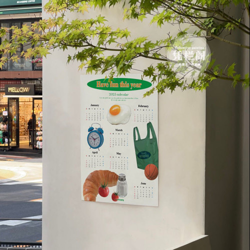 2026韩式小清新咖啡店面包店甜品店装饰日历插画餐厅布置海报画芯