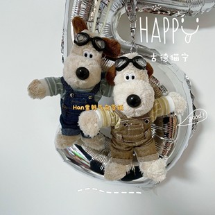 小红书毛绒可爱书包挂件钥匙扣掌门狗公仔卡通书包玩偶背带裤y