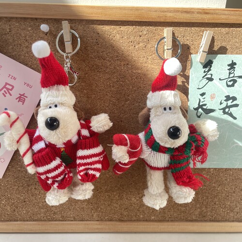 掌门狗可爱书包挂件毛绒钥匙扣玩偶蝴蝶结小红书圣诞雪人围巾