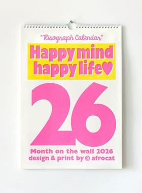 韩式ins北欧2026年日历彩色创意简约墙壁装饰挂历台历拍照备忘录