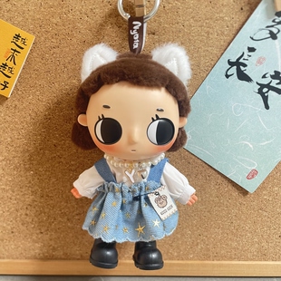 Nyota小小毛绒包挂件娃衣钥匙扣字母项链可爱牛仔裙塔塔学院风