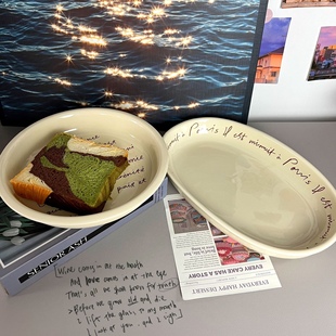 陶瓷餐具奶油色复古鱼盘甜品盘椭圆盘深盘餐盘粗陶沙拉碗ins燕麦