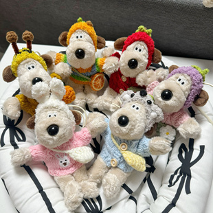 动物头套小红书毛绒可爱包挂件钥匙扣掌门狗公仔玩偶背带裤车26