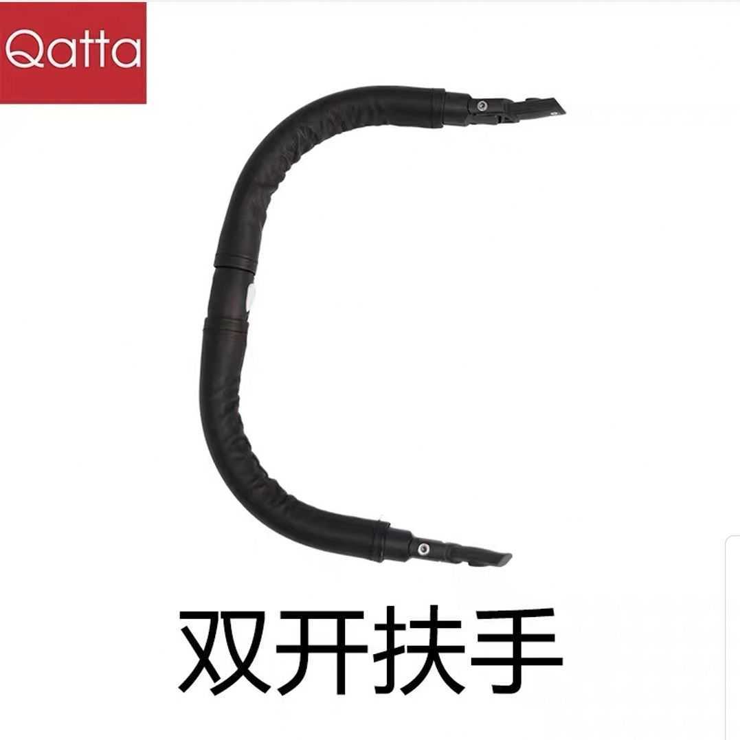 qatta卡塔溜娃神器增高babycare