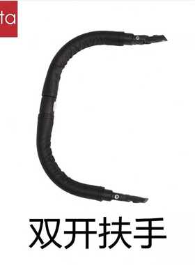 Qatta卡塔溜娃神器配件pouch增高头枕babycare安全带/安全扶手