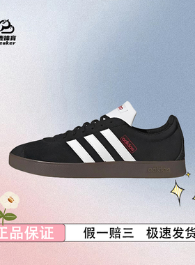 Adidas neo VL Court lifestyle 男女低帮复古休闲板鞋JS3004