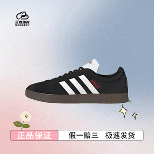 Adidas neo VL Court lifestyle 男女低帮复古休闲板鞋JS3004