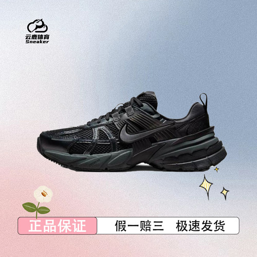 Nike耐克男鞋2025春季新款简约舒适百搭低帮耐磨运动休闲鞋HJ4497