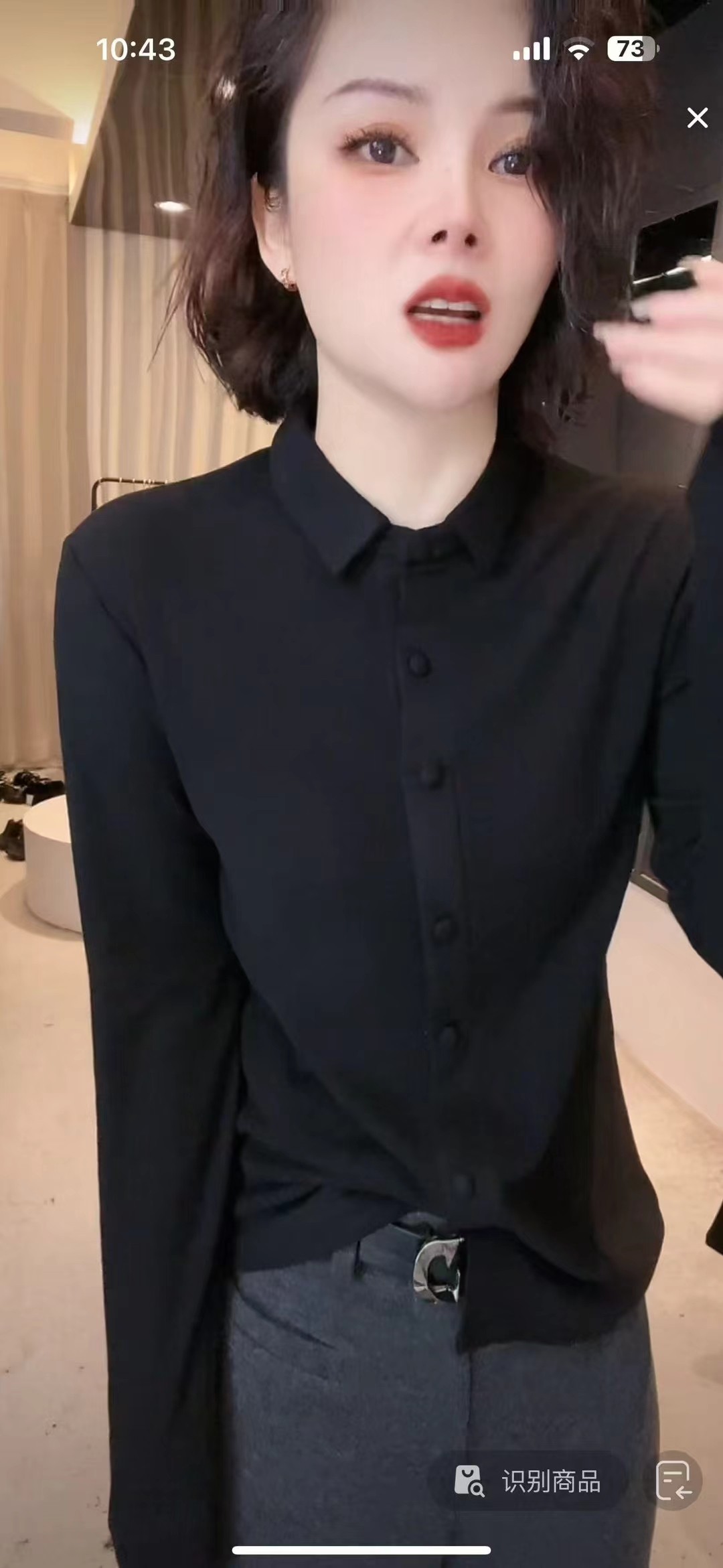 双面德绒衬衫女士长袖春秋冬季新款衬衣内搭保暖加厚磨毛打底上衣