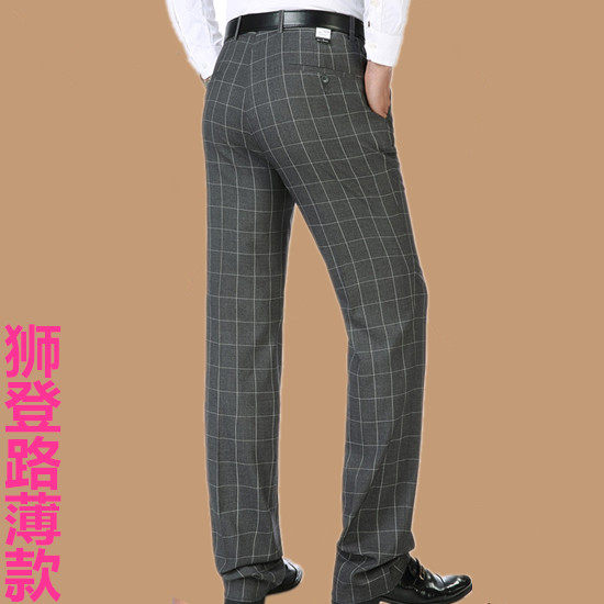 春夏狮登路中年格子西裤男直筒宽松爸爸休闲西装裤免烫高腰男裤薄