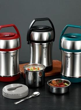 金提宝304不锈钢真空焖烧保温提锅学生3层超长保温桶密封便携大容