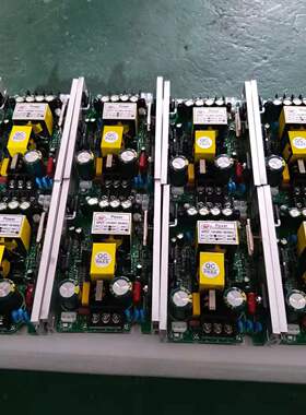 舞台灯光230W/260/350W/光束灯电源BEAM摇头光束灯帕灯电源配件