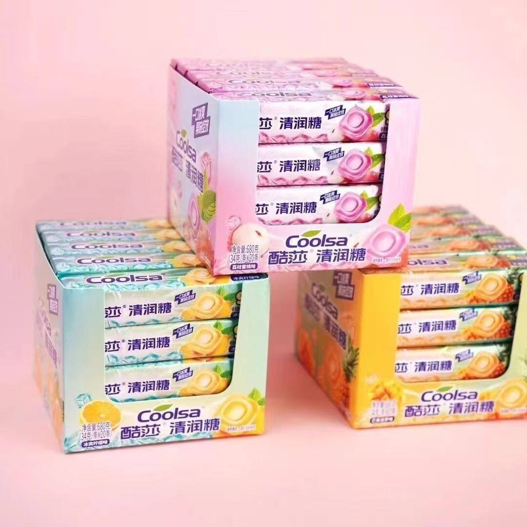 酷莎清润糖34克/9粒装冰爽柠檬水果清新休闲零食清口含片硬糖果