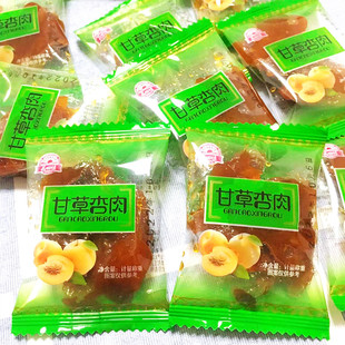 品田佳甘草杏500g散装 休闲零食怀旧零食 称重有核杏肉独立小包装