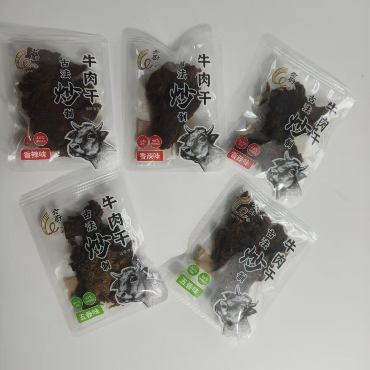 老厨牛肉干五香辣味古法炒制手撕牛肉干散称休闲零食小包装新日期