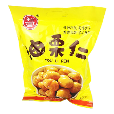 翔誉油独立包装开袋栗子仁500克