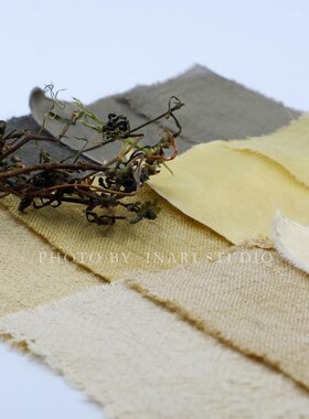 稻荷Inari 墨旱莲 贵州青色系天然植物染料 草木染材 手工扎染DIY