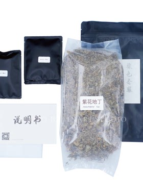 稻荷Inari 紫花地丁皮DIY套装材料包 天然植物染料 手工草木染材