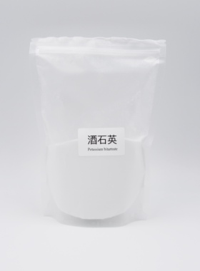 稻荷Inari 酒石英 酒石酸氢钾 辅助染色试剂 植物草木染料手工DIY