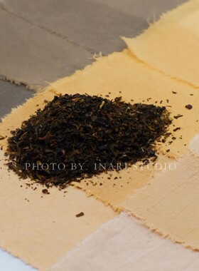 稻荷Inari 普洱茶叶 褐色天然植物染料 草木染材 手工扎染印染DIY