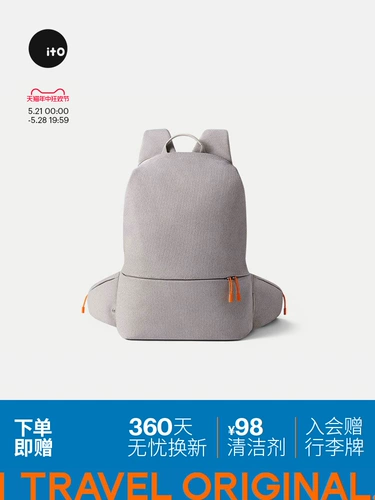 «Новые продукты» ITO Truffle Trauff Travel рюкзак chengye рюкзак рюкзак рюкзак мужчина и женщины