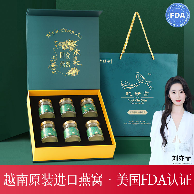 每一口都是营养！0添加！